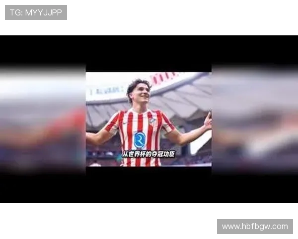 阿尔瓦雷斯谈最爱进球与周末德比全力争胜目标 阿尔瓦雷斯谈最爱进球与周末德比全力争胜目标