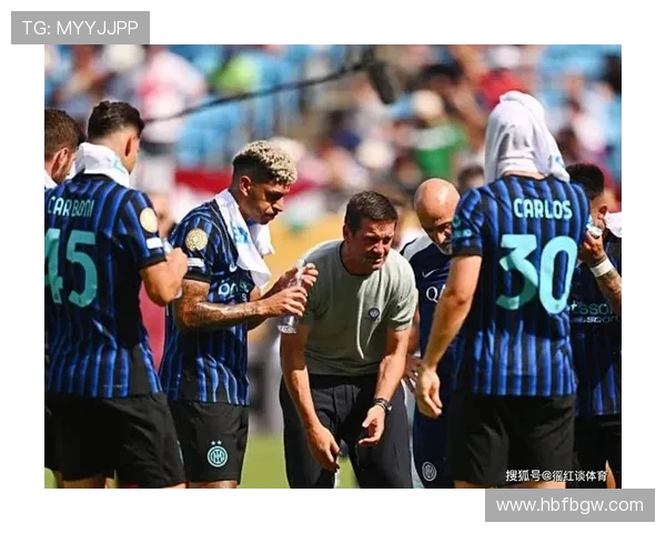 意甲CEO回应赴澳洲原因 国米因内部安排拒绝赛事邀请