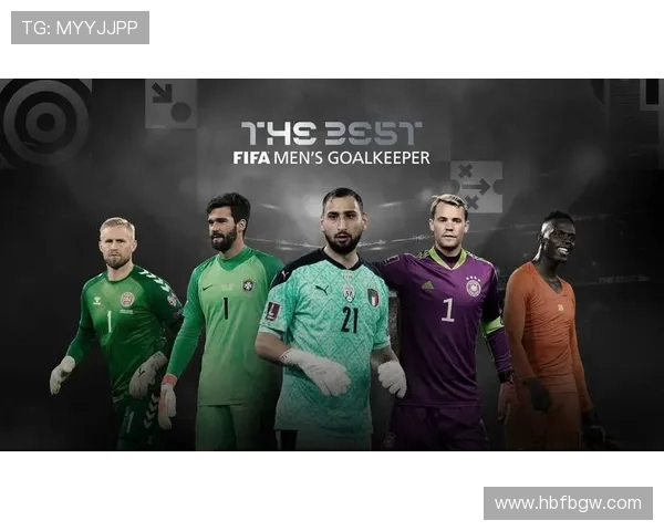 迈尼昂回应伤病质疑称门将在场上最常遭受冲撞压力巨大考验多